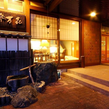 Hanagokoro Banki Takayama  Bagian luar foto