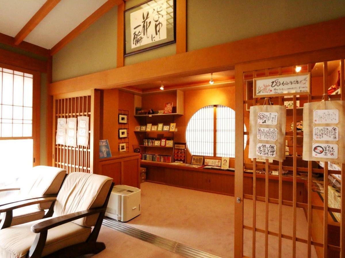 Hanagokoro Banki Takayama  Bagian luar foto
