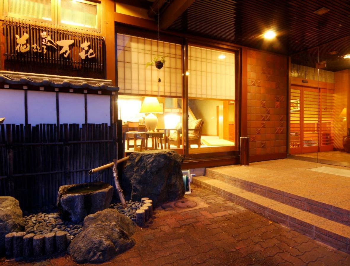 Hanagokoro Banki Takayama  Bagian luar foto
